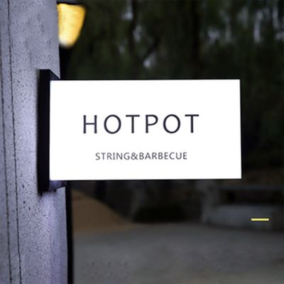 Рекламное наружное освещение Магазин светодиодный световой ящик для индивидуальных решений освещения