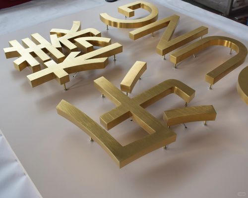 Наружные 3D светодиодные рекламные щиты и вывески Нержавеющий металл подсветка Светлые буквы