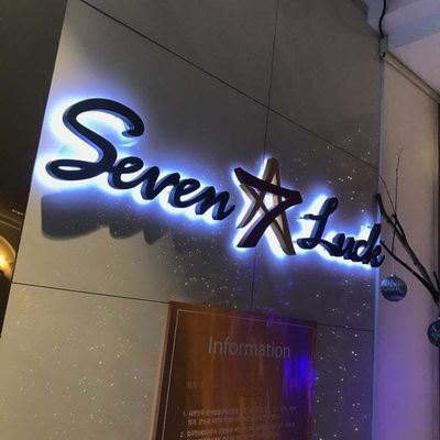 3D Custom Seiko Backlit LED Word Нержавеющая сталь канал письмо знак для розничного магазина